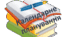 Календарно-тематичне планування з математики для 2 класу, ІІ семестр