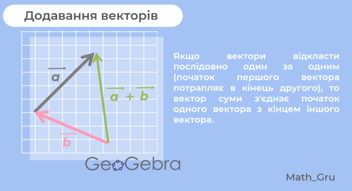 0900tvez-7ae8-687x374.png