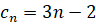 0900tvkm-656f-96x25.png
