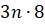 0900tvks-5c19-45x25.png