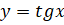 0900tvmj-04f9-64x25.png