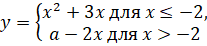 0900tvmw-d0ba-207x46.png