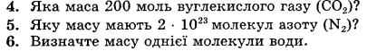 0900tw01-e5ec-405x57.png