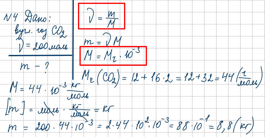 0900tw0d-0f72-880x456.png