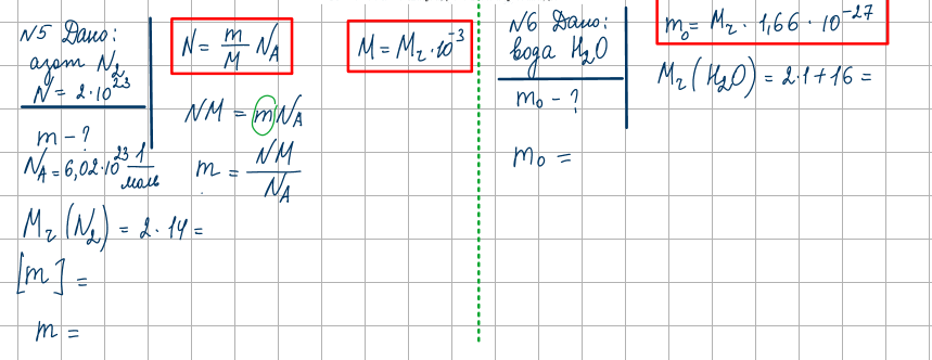 0900tw0g-df4e-896x346.png