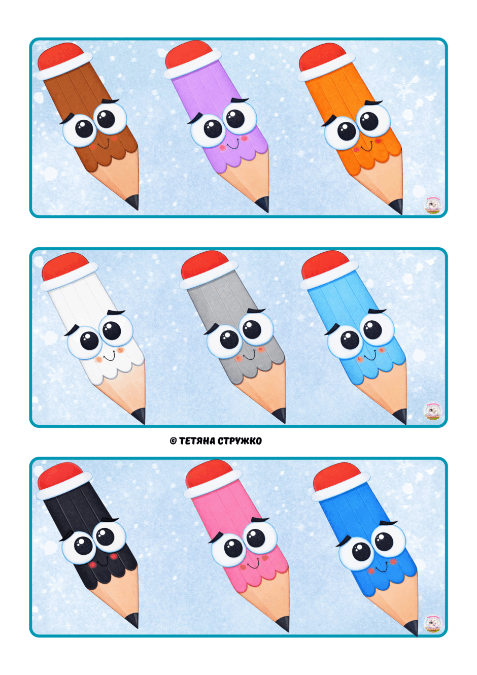 0900tw1c-15c4-940x1330.png