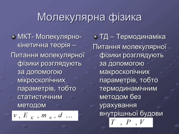 0900tw1y-2c27-600x450.png