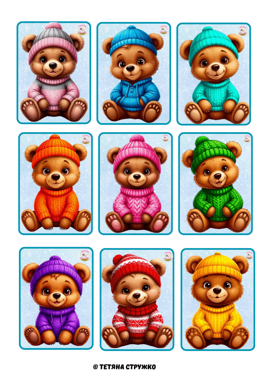 0900tw31-6211-940x1330.png