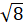 0900tw3d-d672-23x28.png