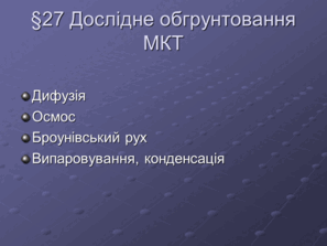 0900tw4b-61dc-297x223.png