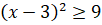 0900tw56-6896-102x25.png