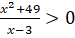 0900tw58-6761-75x38.png