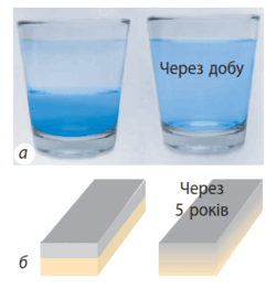 0900tw59-9f01-251x262.png