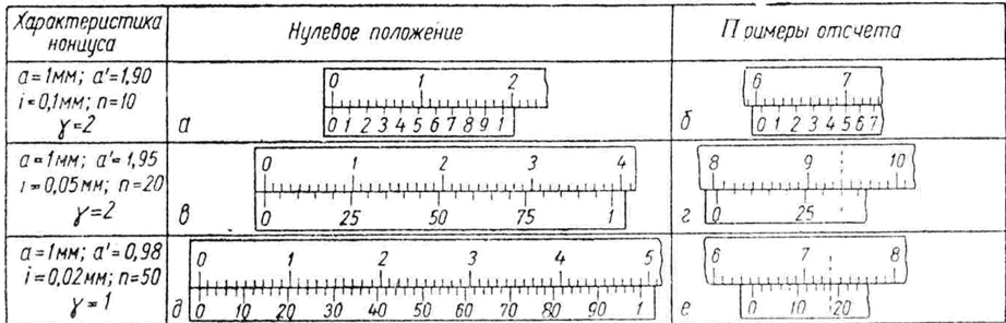 0900tw69-c67f-922x296.png
