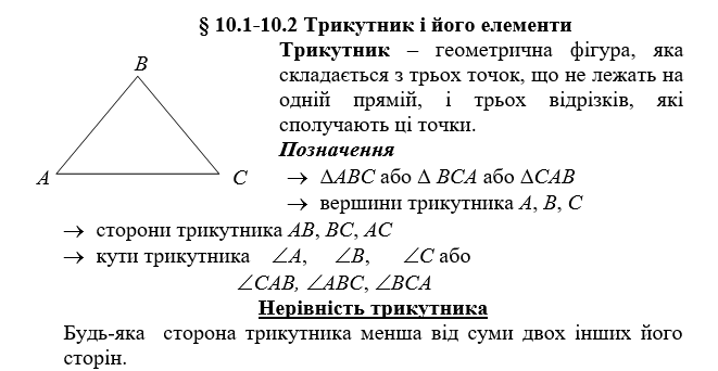 0900twcs-f72a-661x342.png