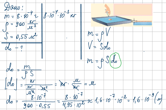 0900twf7-08d5-684x456.png