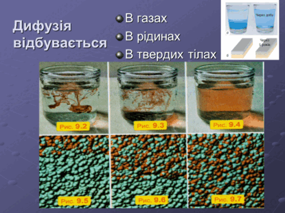 0900twik-de7e-415x311.png