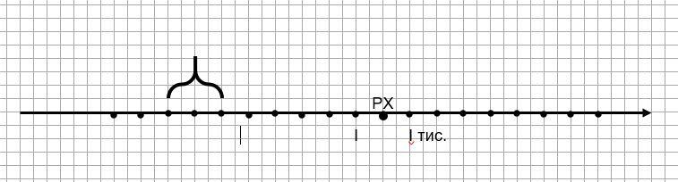0900twpw-1ef8-757x204.jpg