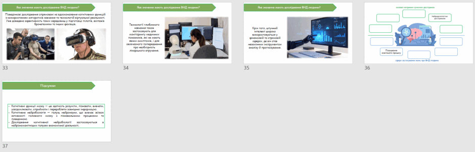 0900twvo-c4ed-940x302.png