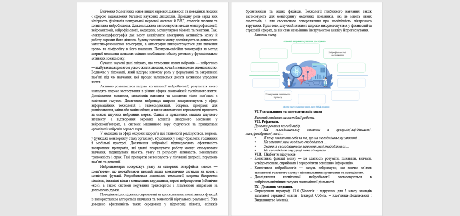0900twvy-e654-940x442.png