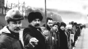 Українські дисиденти. Портретна галерея