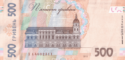 0900txi4-b90c-491x237.png