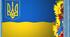 Патріотичний флешмоб до Дня Соборності України /22 січня