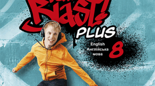 Full Blast +8, Module 3D ( Use of English)
