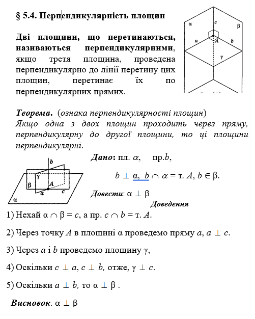 0900ty9e-18b6-501x626.png