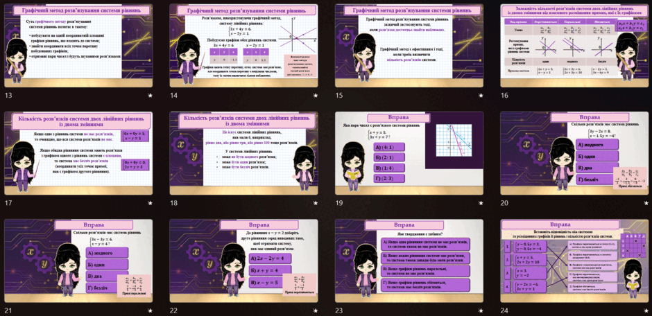0900tybp-6018-940x456.png