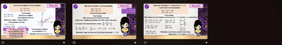 0900tybq-71ed-940x152.png