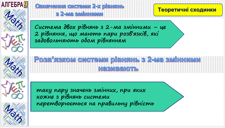0900tyfx-e4b6-791x452.png