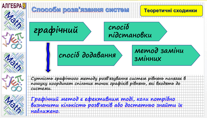 0900tyg7-f7e5-802x459.png