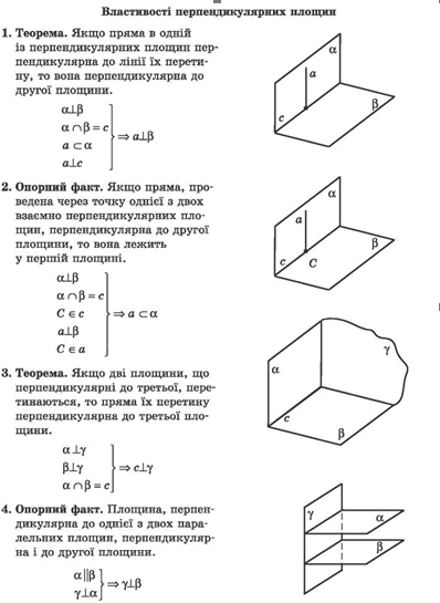 0900tyh5-7123-398x545.png