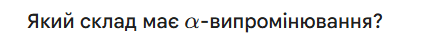 0900tynu-8ec2-425x44.png