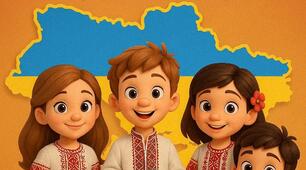 Картинки до Дня Соборності України
