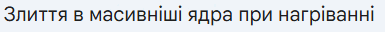 0900typ4-518d-385x32.png