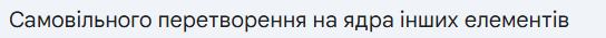 0900typi-379d-544x35.png