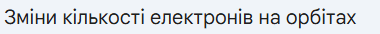 0900typk-7c72-380x34.png