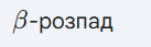 0900typs-ceca-137x43.png