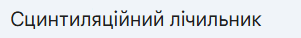 0900tyq0-6355-301x38.png