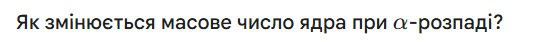 0900tyq7-7fec-536x42.png