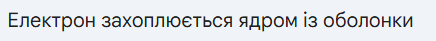 0900tyrc-b6ba-436x41.png