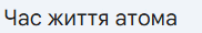 0900tyrs-14c2-182x30.png