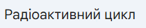 0900tyrw-22bc-210x41.png