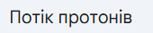 0900tys8-bb49-170x37.png
