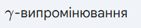 0900tyst-0dc7-207x42.png