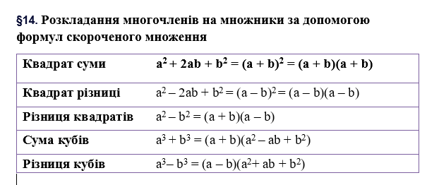 0900tz0a-1179-622x262.png