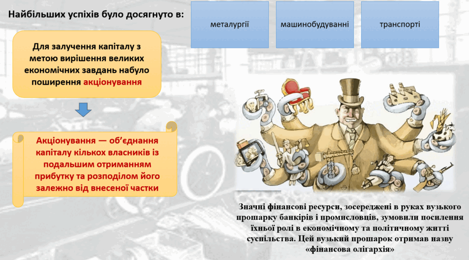 0900tz8i-25e0-940x522.png