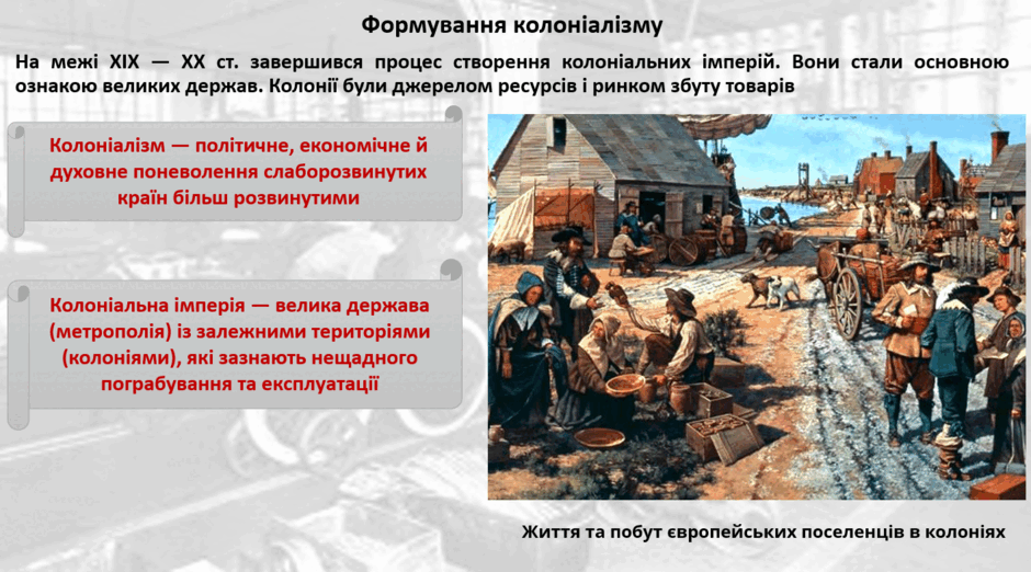 0900tz8m-666f-940x522.png